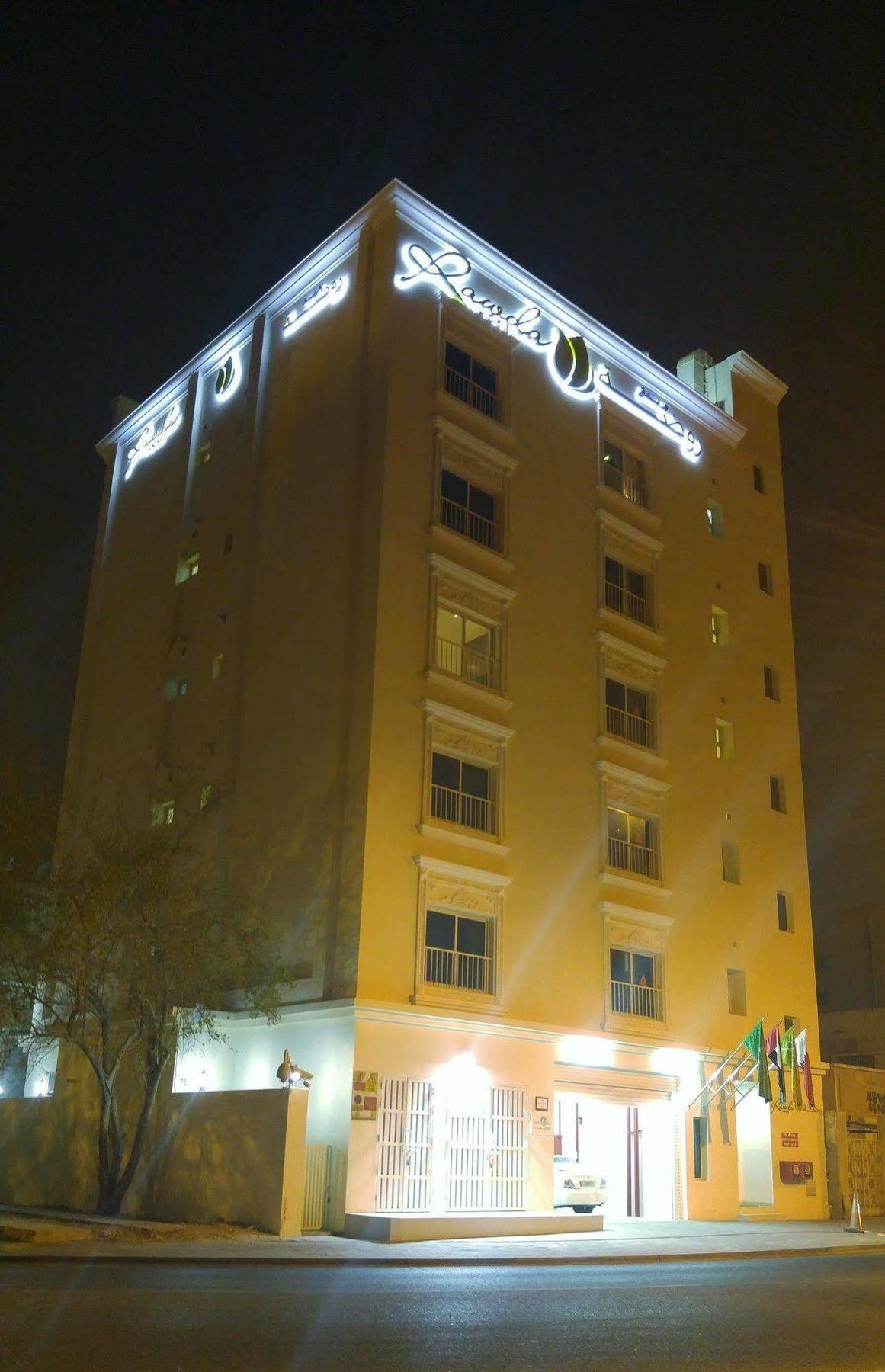 Rawda Hotel Doha Exteriör bild